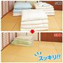 圧縮袋は繰り返し使えます!<br>※写真はイメージです。布団の種類や材質により異なります。