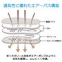 通気性に優れたエアーパス構造<br>歩くたびソール全体がエアーポンプのように空気を循環し、ムレにくく快適。