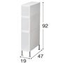 ホワイト B (幅19×高さ92cm/3段)<br>※寸法の単位はcmです。