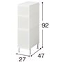 ホワイト H (幅27×高さ92cm/3段)<br>※寸法の単位はcmです。