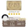 ダウンパワー400立方cm/g以上! 羽毛量たっぷり1.1kg使用(シングル)。ロイヤルゴールドラベルの商品です。