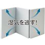 マットレスを立てて干すこともできます。