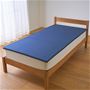 ブルー(厚さ約3cm・150N/かため)<br>寝具が少しへたってきた時のプラス1枚としても。