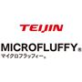 マイクロフラッフィーとは 極細マイクロファイバーと中空糸をブレンドした粒わた。羽毛のようなふわふわ感とかさ高性が特徴です。