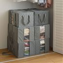 竹炭衣類整理袋