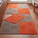 キッチンマット（ピタッと吸着！ズレにくい）