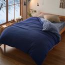 吸湿発熱あったか掛け布団カバー