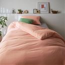 綿１００％ネル　掛け布団カバー（無地）