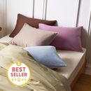 枕カバー「丈夫でしっかり」綿ツイル