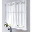 カフェカーテン（無地・部屋が明るくなる遮像タイプ）