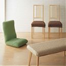 椅子カバー（のびるんフィット（Ｒ））