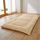 布団を包むズレない毛布（敷き布団用）
