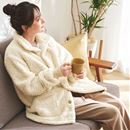 ふわふわ着る毛布