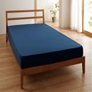 のびのびシーツ（乾燥機対応・吸汗速乾・着脱簡単）