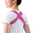 ユルレッチ　ゆる伸び肩甲骨バンド