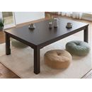 ダイニングこたつテーブル（本体）