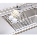 折りたたみ水切り