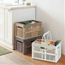 ハンドル付き折りたたみバスケット（２個組）