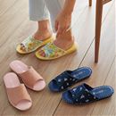 快適ルームサンダル