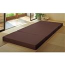 厚さ選べる硬質マットレス（四つ折れバランスタイプ）