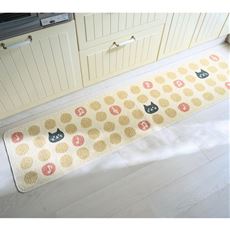 洗えるデザインキッチンマット