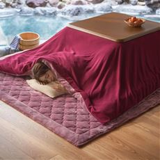 スマートヒート® あったかこたつ掛け布団カバー