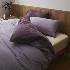 布団を包むズレない毛布(掛け布団用・無地)リバーシブルタイプ