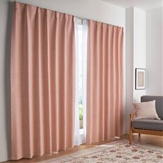 【形状記憶】遮熱保温・遮音1級遮光カーテン