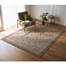 【国産】弾力のあるループパイルラグ