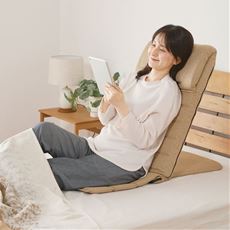 いつでもどこでも背もたれ座椅子