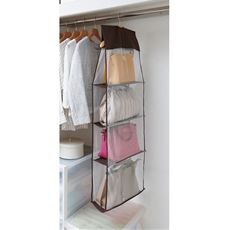 パッと見えるバッグ収納ラック 4段式