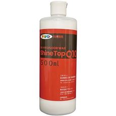 輝きが戻る フローリングワックス