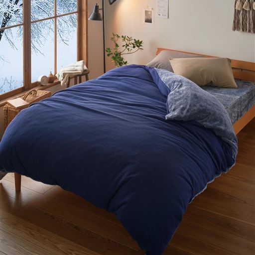 あったか掛け布団カバー スマートヒート®