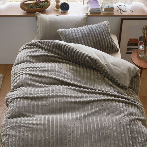 あったか掛け布団カバー(コーデュロイ風)