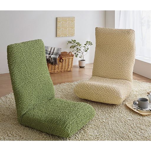 座椅子カバー(のびるんフィット&reg;)/ストレッチ生地 洗濯機で丸洗いOK(ネット使用)