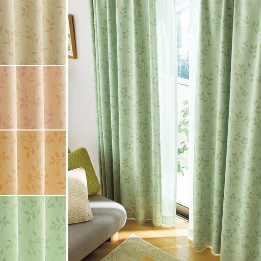 【形状記憶】防炎・1級遮光カーテン(リーフ柄)