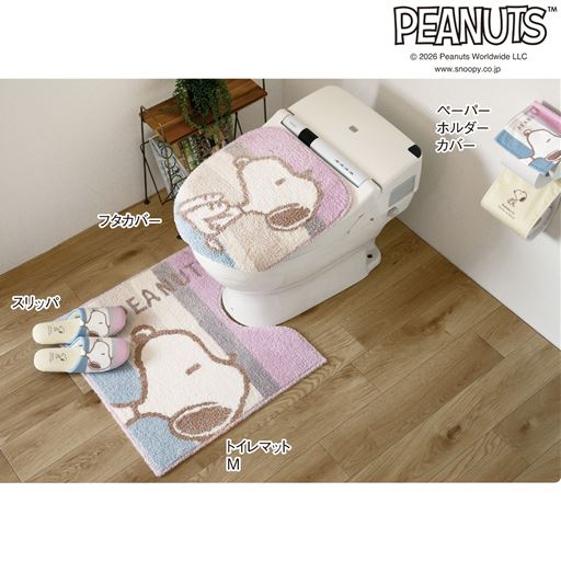 ピンク系<br>ピンク系でコーディネート※単品販売です。