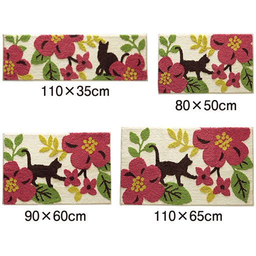 I (ネコフラワー) サイズ一覧<br>※このカラーの110×35cmは完売しました。