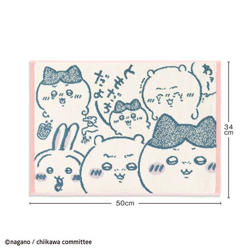 A(アイボリー) <br>サイズ<br>&copy;nagano / chiikawa committee