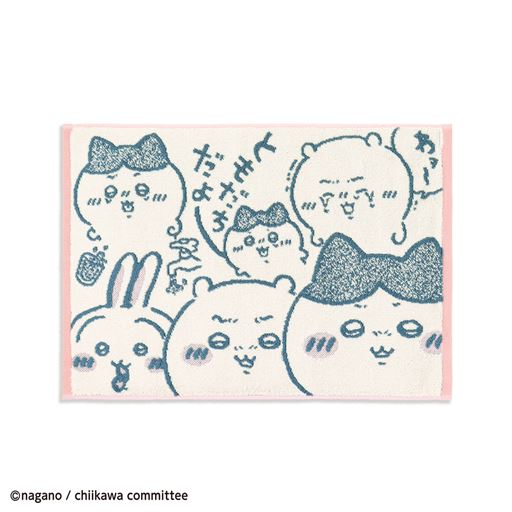 かわいい表情に思わず笑顔に♪日本製綿100%のタオルバスマットでいつものお風呂上りを心地よく。A(アイボリー) &copy;nagano / chiikawa committee
