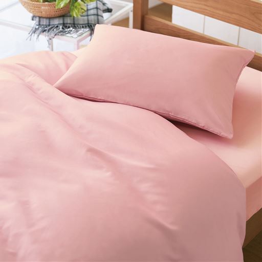 ピンク ※このカラーのシングルは完売しました。<br>ガンガン洗えて、乾きも速い! イージーケア掛け布団カバーです。