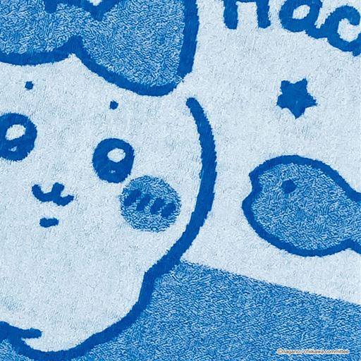 さらっとしたタオル生地 &copy;nagano / chiikawa committee