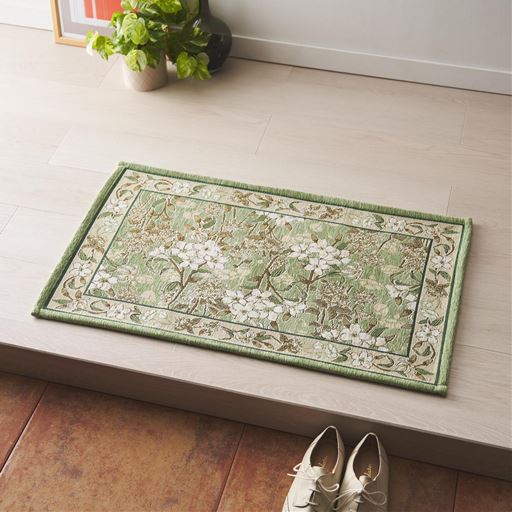 グリーン<br>横80×縦50cm