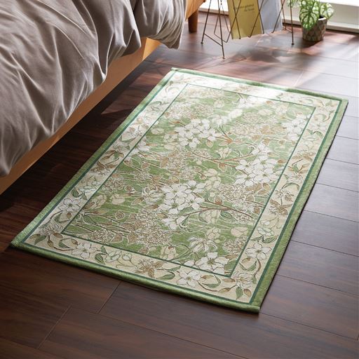 グリーン(横120×縦70cm)<br>ベッドサイドにも。