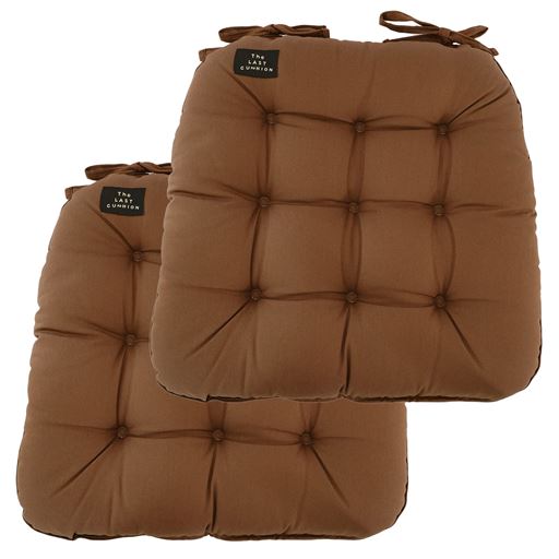 ブラウン B (馬蹄)<br>同色2枚組がお得!