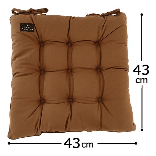 スクエア型のサイズ<br>※寸法は約43×43cmです。