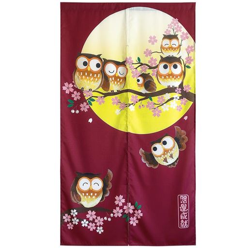 エンジ(開運成就)