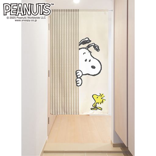 ベージュ<br>ひょっこりスヌーピーにほっこり癒される♪