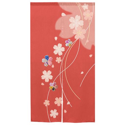 あたたかみのある色合いとかわいらしい桜がパッと咲き誇る和風のれん。お部屋を上品で華やかな空間にしてくれます。(Cさくら)