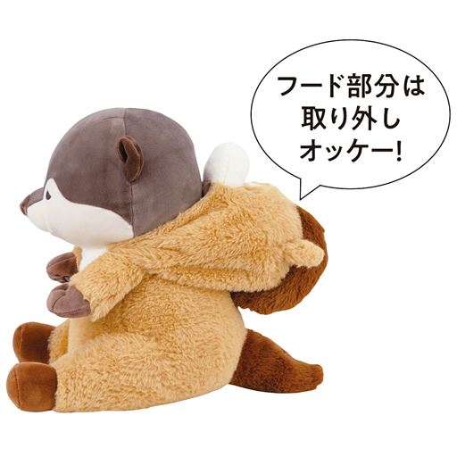 ※洋服の着脱は出来ません。